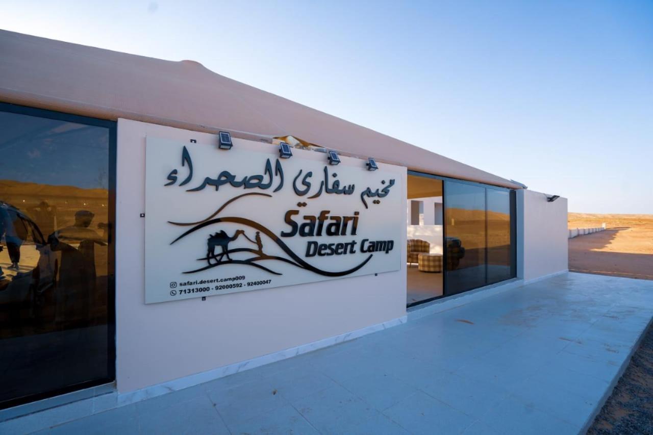 Safari Desert Camp Shāhiq Εξωτερικό φωτογραφία